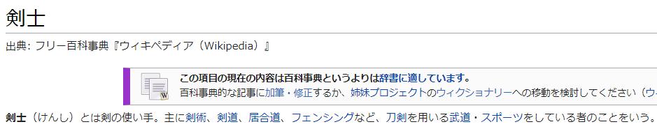 海贼王鹰眼的实力已实锤,海贼王鹰眼第一名是谁