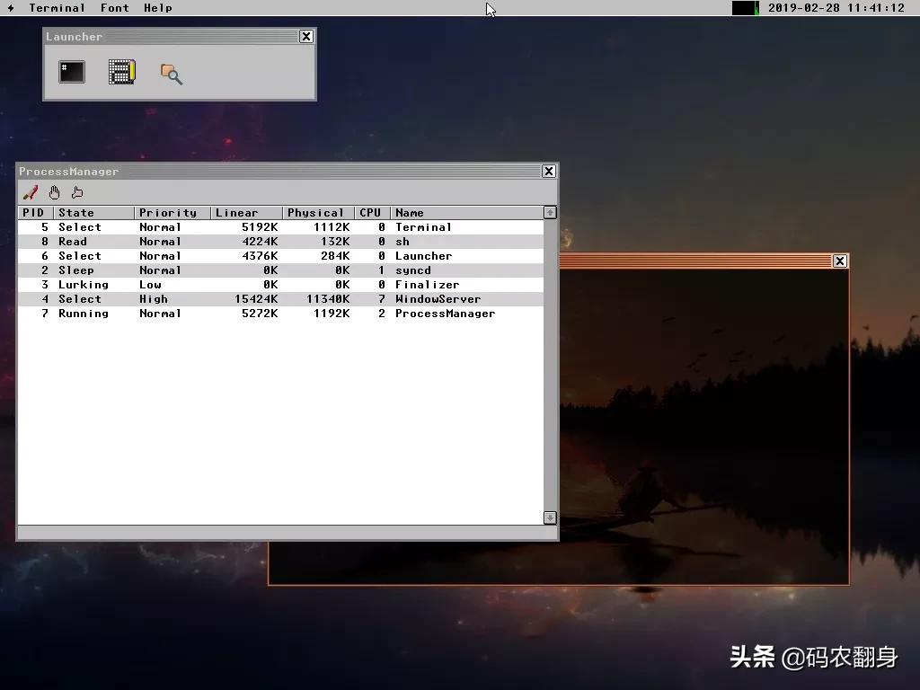 开发一个自己的操作系统,用编程做一个自己的操作系统