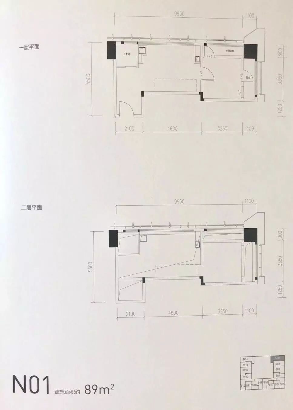 傲旋城为什么会受争议,杭州傲旋城怎么样