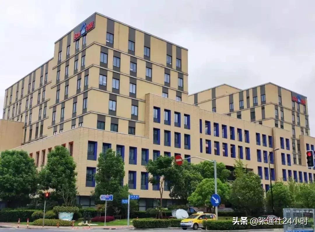 从今天起，请认识纳贤路