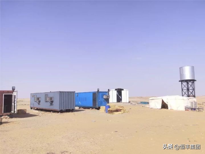 加纳金矿最新新闻,加纳金矿现场视频