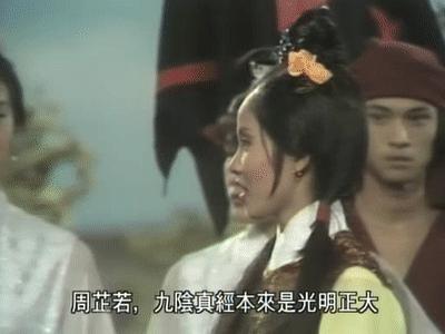 宝刀屠龙号令天下倚天不出,谁与争锋宝刀屠龙号令天下原句