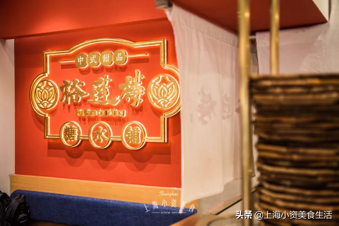 魔都网红打卡地,魔都上海的新十大网红打卡地