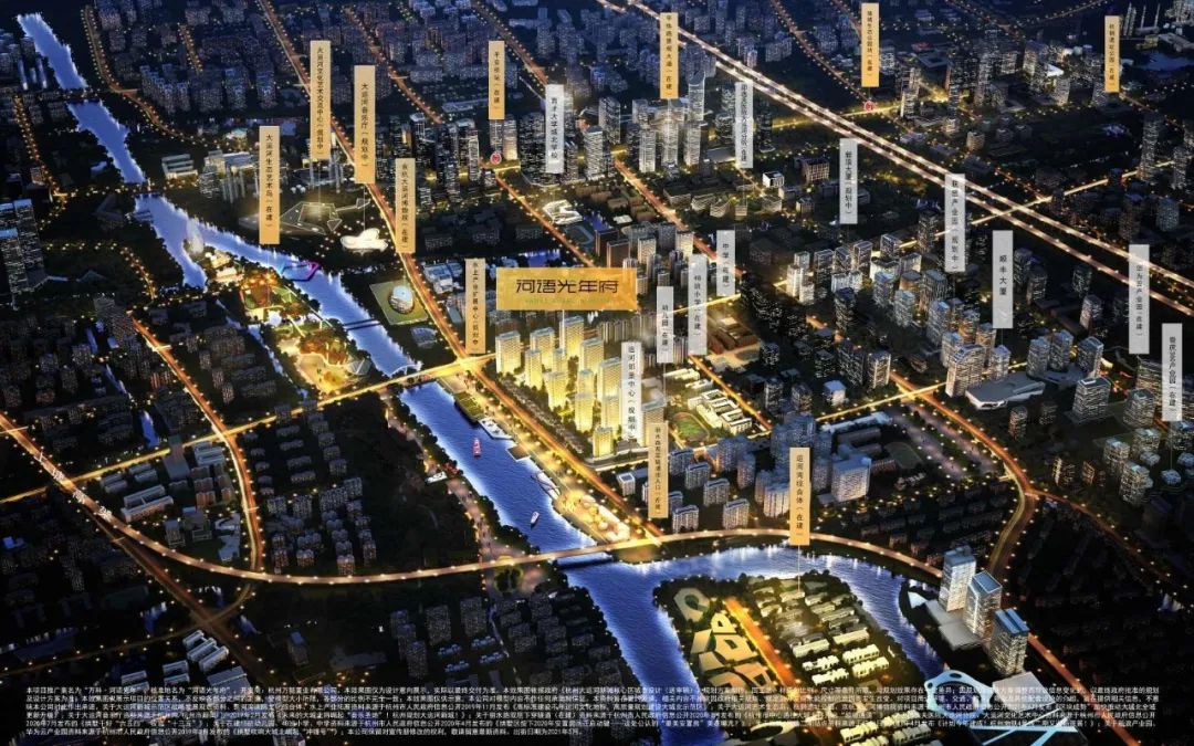 已取证！38000元/㎡住运河新城！当下唯一选择，上车难度大