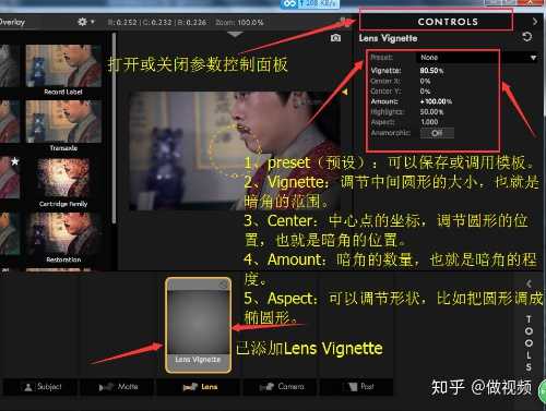 psprae閮芥湁鍝簺鍐呭,psprae鎬荤粨