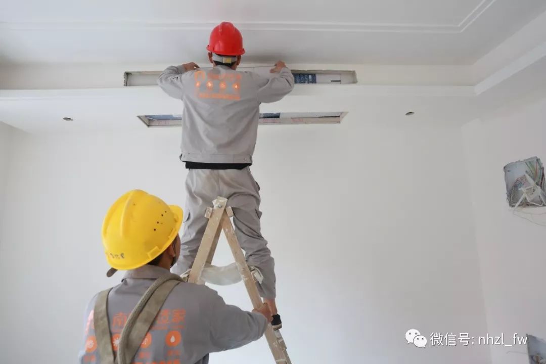 「精装市场南虹先行」精装房工程暖通系统配套全能服务商