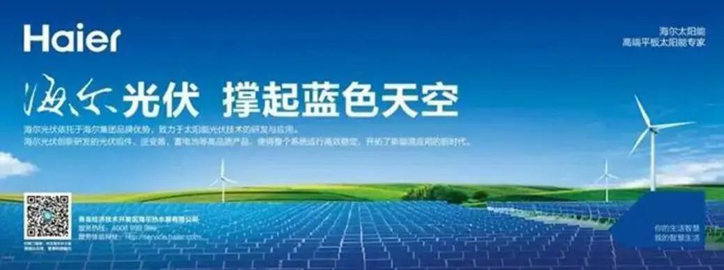 代言版《定位》01：品类的诞生