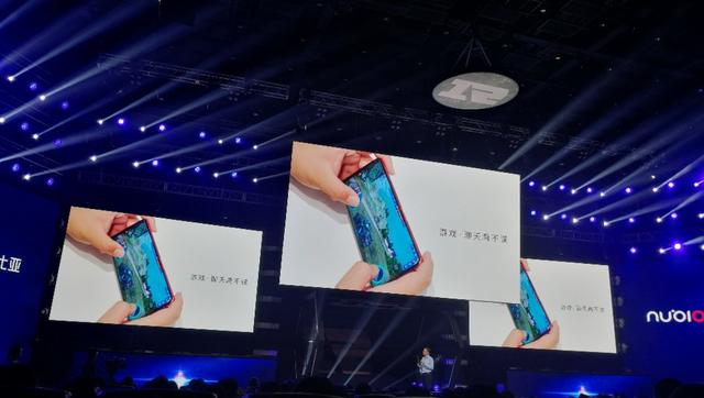 努比亚z20双屏手机性能,努比亚z20双屏旗舰手机