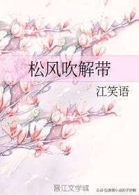 女主神级爽文小说推荐,现代大女主爽文小说推荐