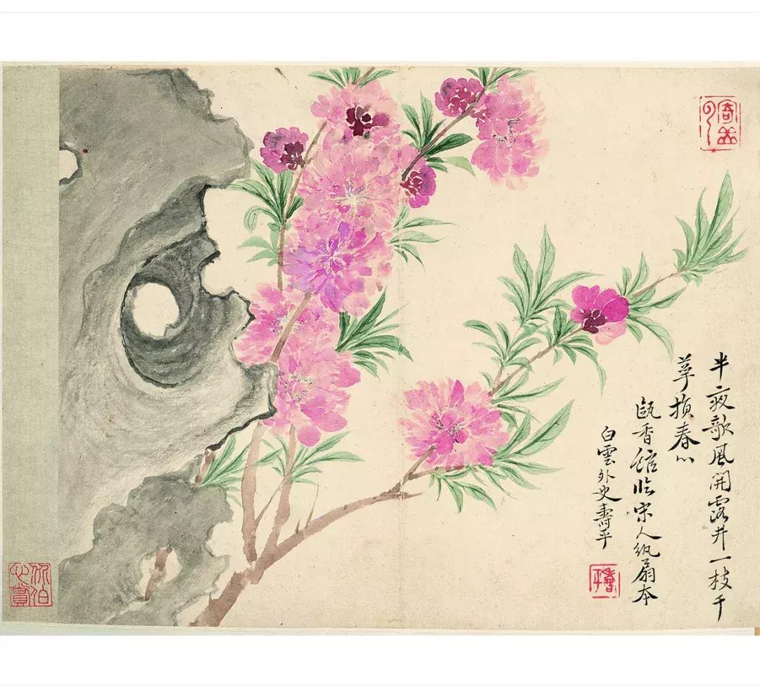 恽南田和恽冰,恽南田的诗