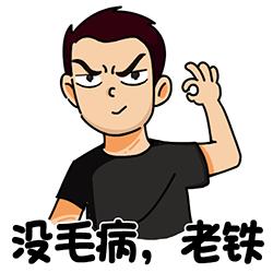 培训机构有没有英语自然拼读课呢,学习自然拼读孩子能提升英语吗