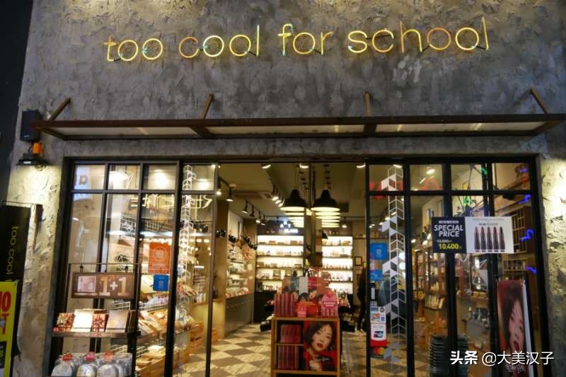 美妆国货彩妆品牌排行前十,美妆十大奢侈品牌