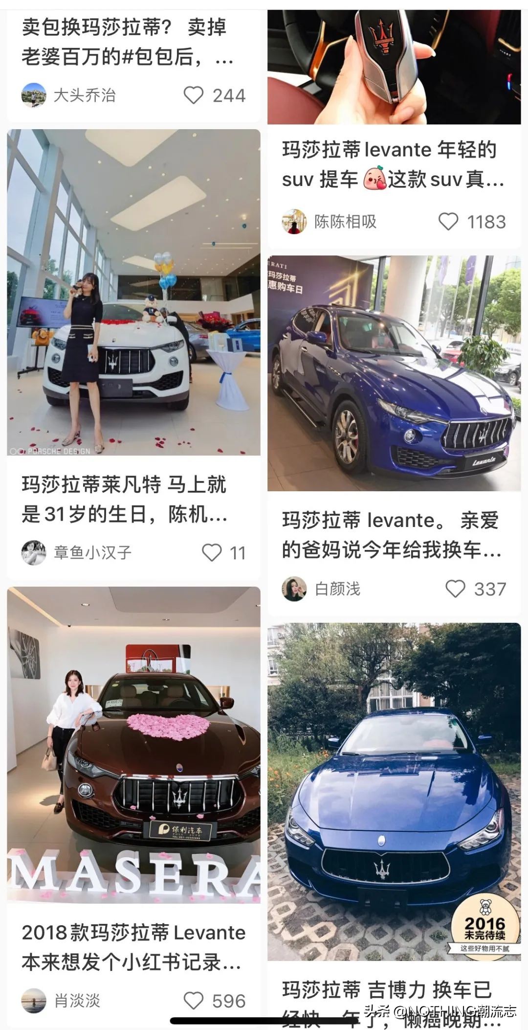 烂大街奢侈品排名,那些烂大街的单品