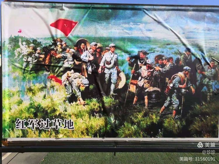 幼儿园六一美篇童心向党快乐成长,童心向党筑梦成长幼儿六一活动