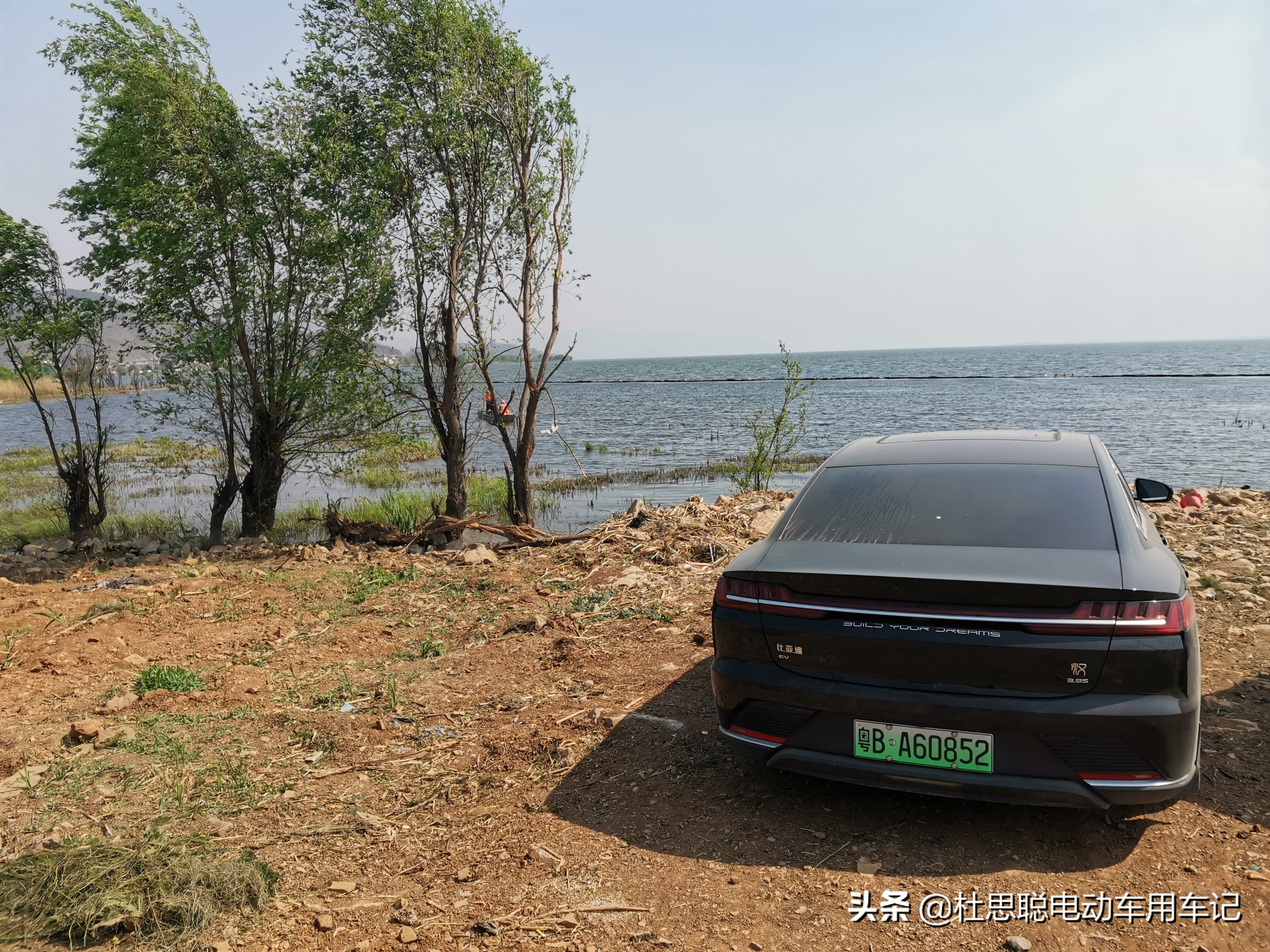 汉ev自驾游充电规划,汉ev自驾游记