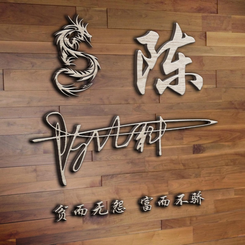 最火的微信头像带字励志,励志微信个性签名头像