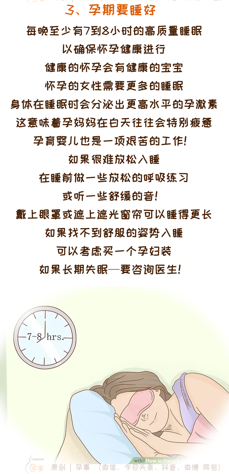 刚出生宝宝体重增长慢是什么原因,宝宝出生体重会影响以后的体重吗