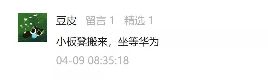 华为手机相册里的各个功能与简介,盘点华为手机相册的实用功能