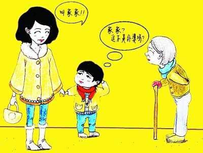 教你武汉话怎么说,教你一句话让女生觉得你更懂她