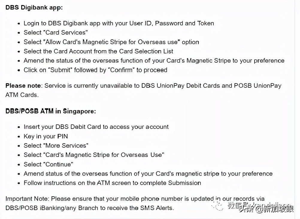 回国后电信卡不能识别,回国了美国银行登录不了