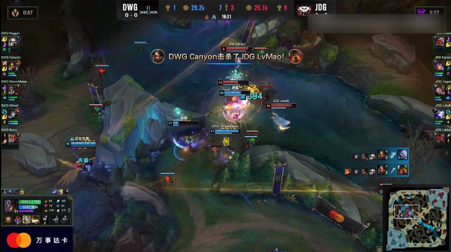 jdg击败blg成功卫冕红米采访,jdg惨败t1无缘决赛