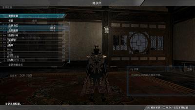 三国无双7猛将传和三国无双8,真三国无双测评