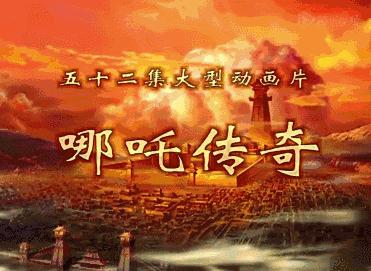 小时候看过的90年代动画电影,经典动画大片电影