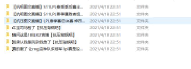 百度贴吧怎么发布带链接的图片,百度贴吧图片怎么在电脑上采集
