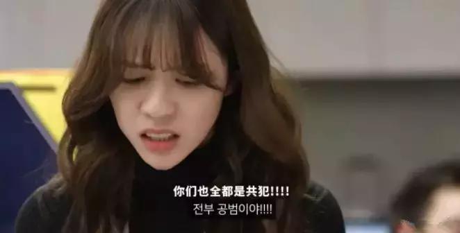 素媛案罪犯清晰长相曝光,素媛现实中的罪犯