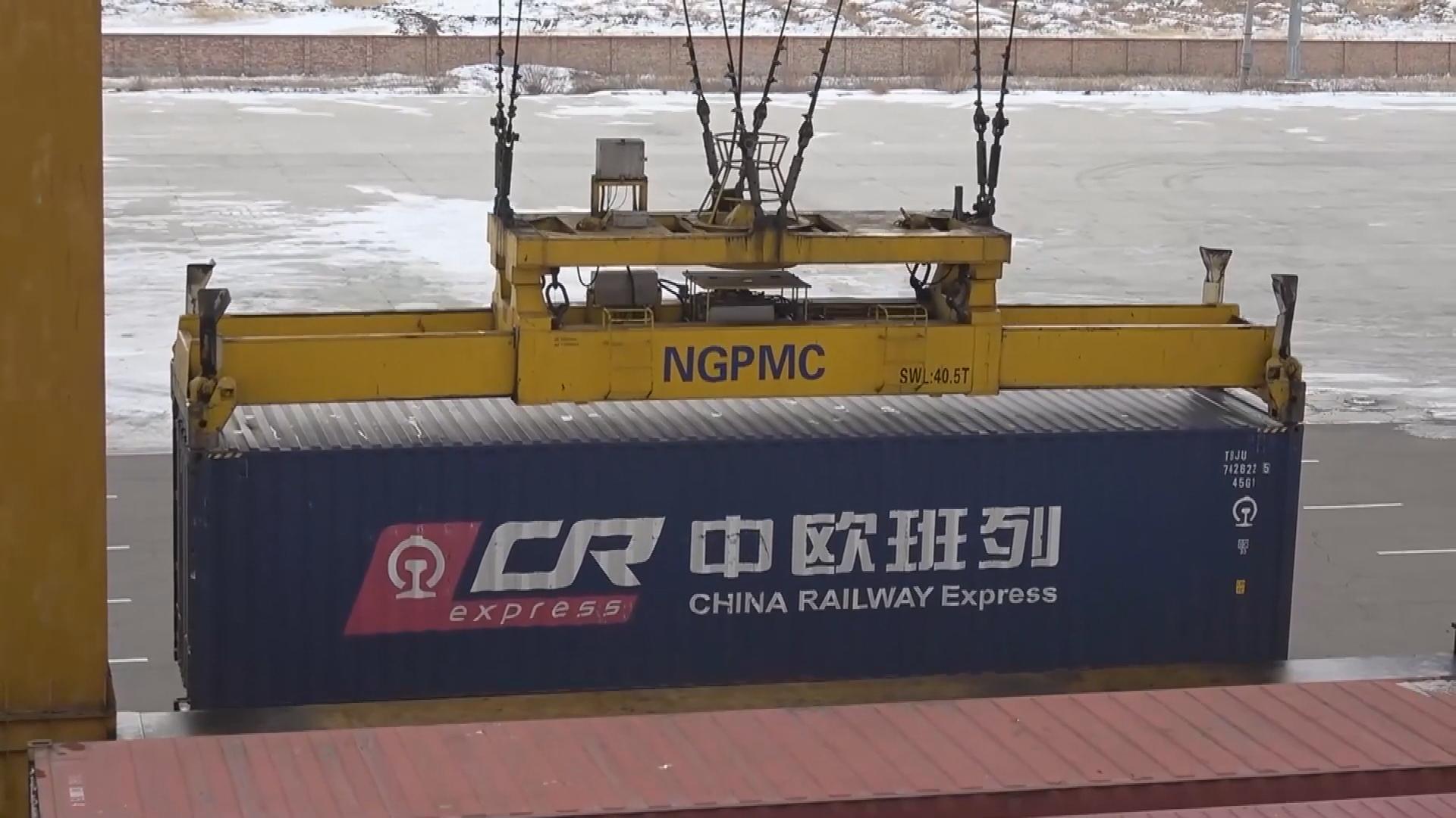 中欧地理标志协定3月1日正式生效,中欧投资协定2022能生效吗