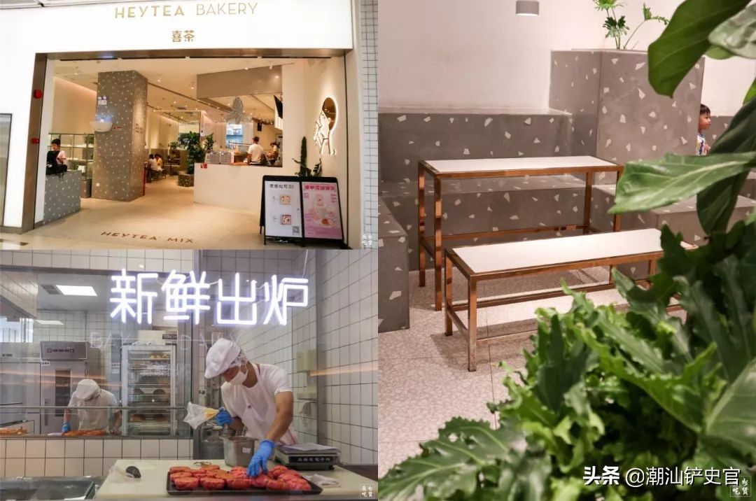 喜茶广东人,广东喜茶有哪些美食