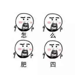 放大招！你的微信可以赚钱了，网友：支付宝有压力……