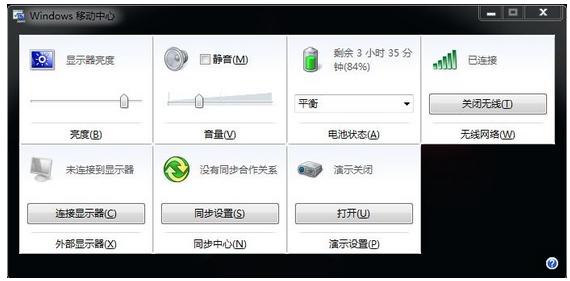 win11键盘突然变成快捷键,电脑win快捷键大全图解