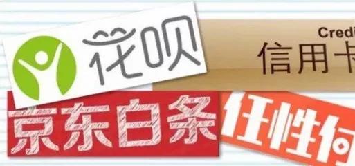 这些消费套路将被曝光你中招了吗,骗消费者的套路有哪些