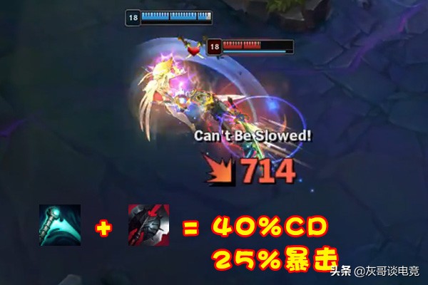 LOL锐雯彻底变成“高端局专属”，拳头指定新玩法，新手望尘莫及