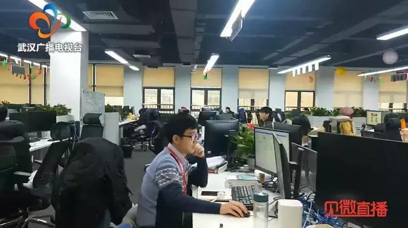 去小米公司上班的第1天,小米上班的第一天