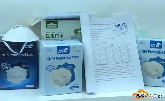 拒绝美国无理要求！一企业霸气回应：一定要将“中国制造”印上去