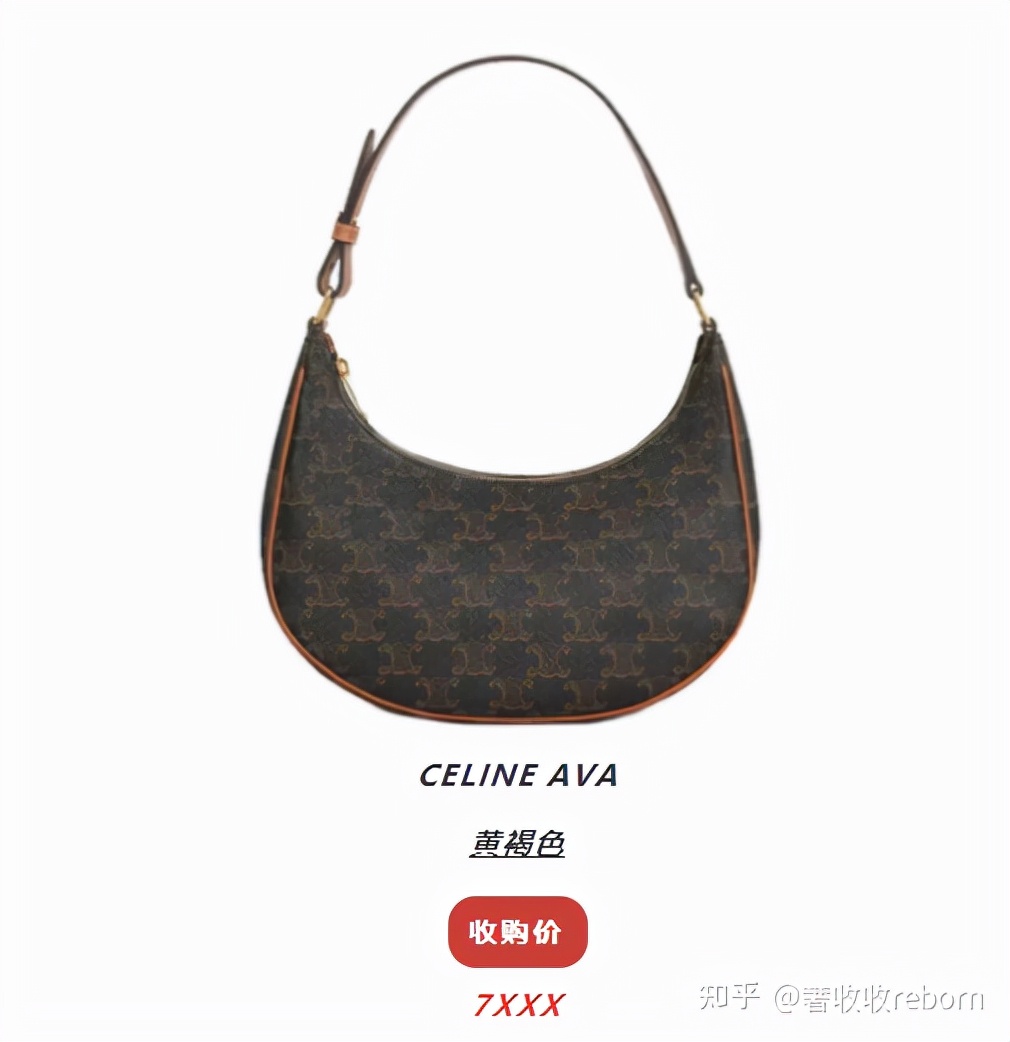 人生第一只大牌包,性价比超高的10款大牌包大盘点