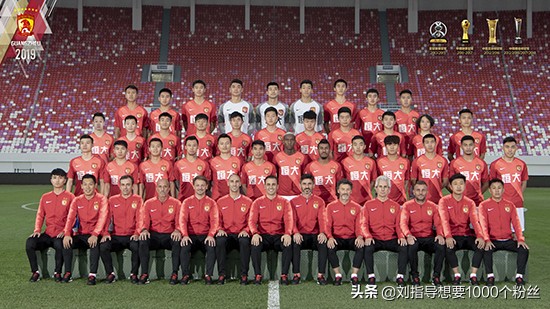 中国足球中超,足球中超广州恒大夺冠