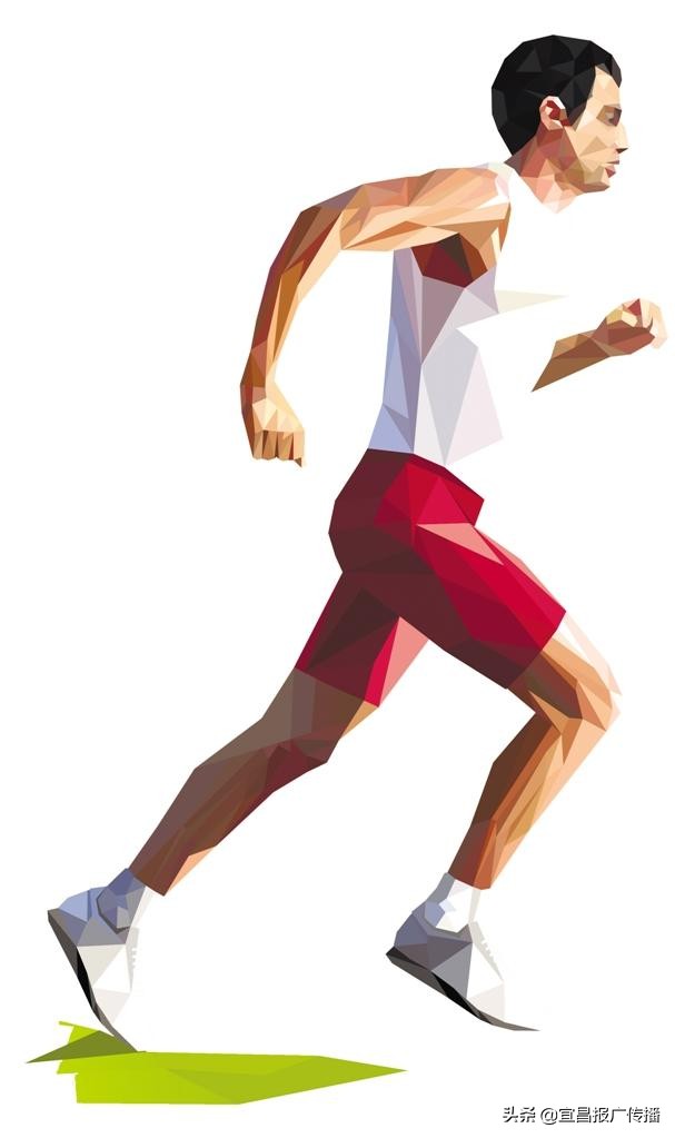 九月体育主要赛事,九月赛事