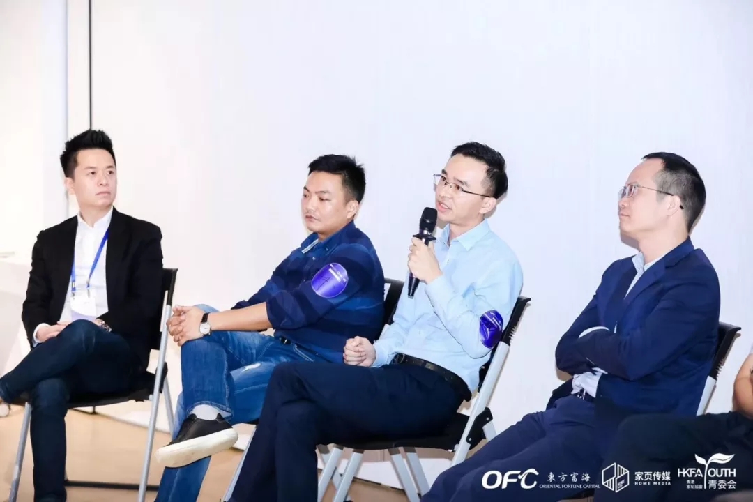 这篇文章几乎涵盖所有大居住领域的创新方向