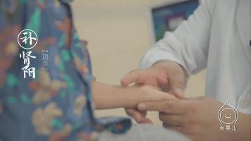 小儿推拿缓解寒性哮喘