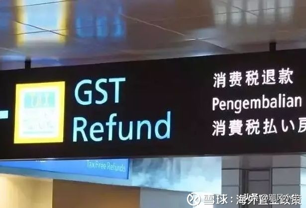 澶у涔卞甫涓滆タ鍘绘境娲茶娴峰叧缃氭,涓浗濂冲鍏ュ琚嫎