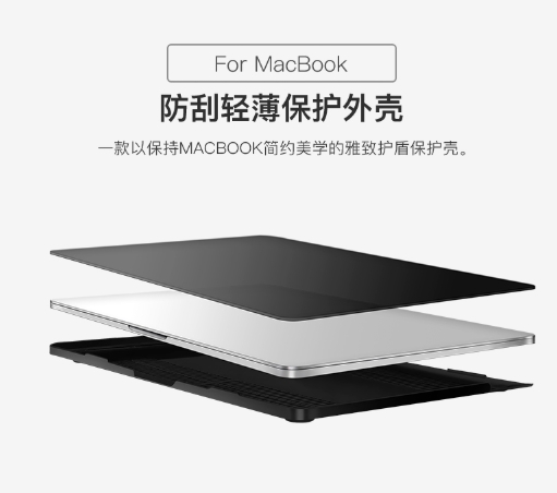 新买的笔记本可能有用过的怎么办,新买的笔记本不用插电就开机