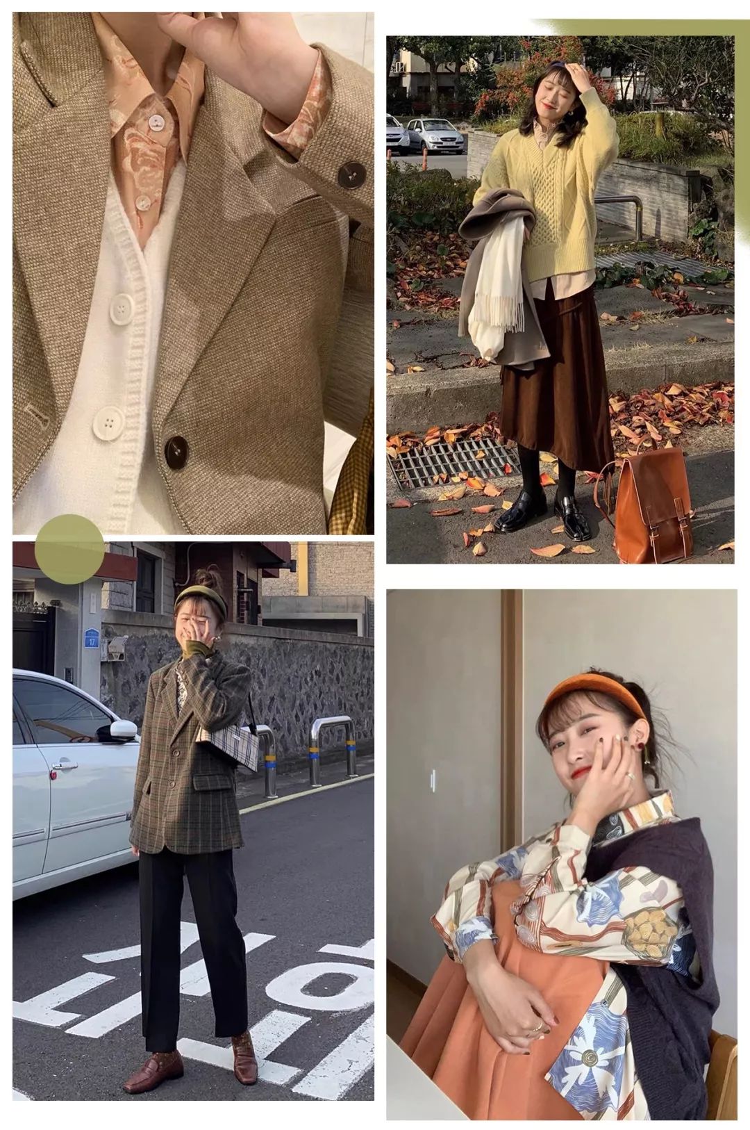 有哪些好看的时髦女装店推荐,比较好看的淘宝女装店