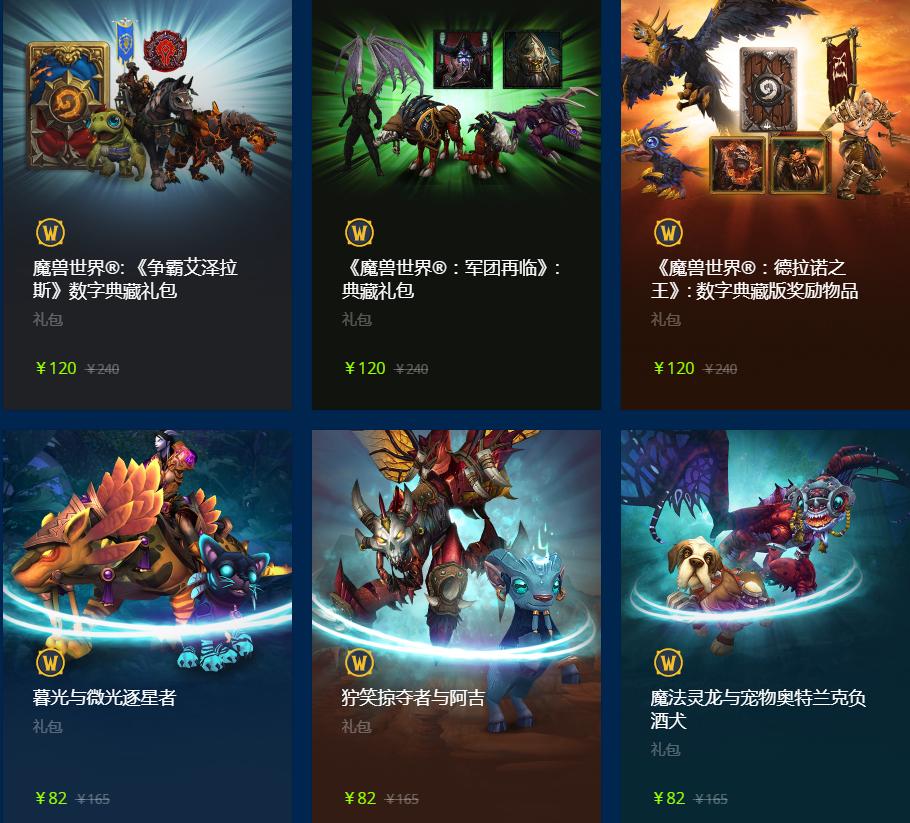 又到一年一度的购物节,又到一年剁手节618外设好物一览