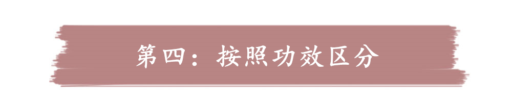 几种大牌精华的区别,各种精华的区别