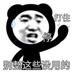 为什么还有人买国产奶粉,为什么进口奶粉比国产奶粉便宜