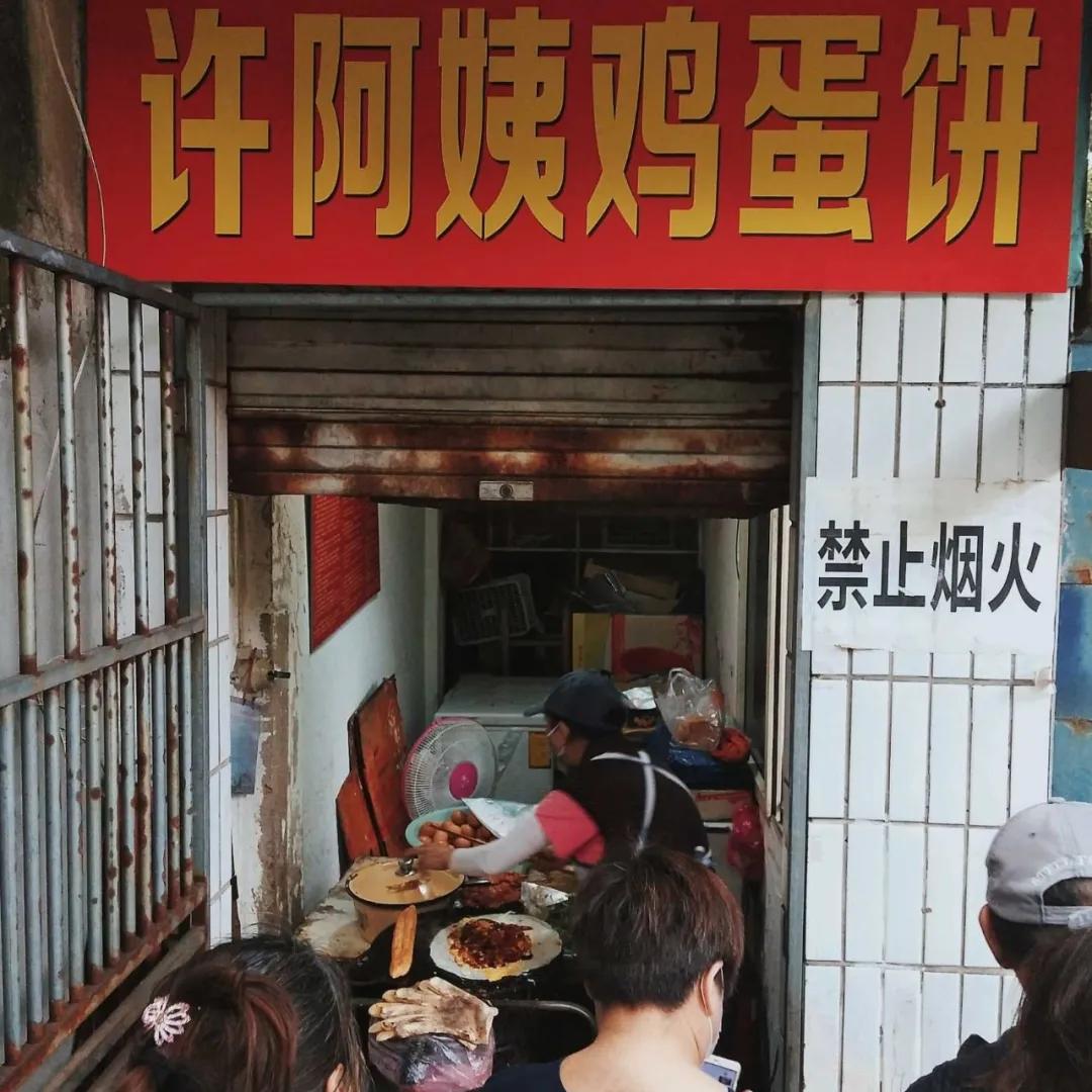 鍥炴潵浜嗙啛鎮夌殑鍩庡競,鍥炴潵浜嗚蛋鍦ㄧ啛鎮夌殑琛楅亾