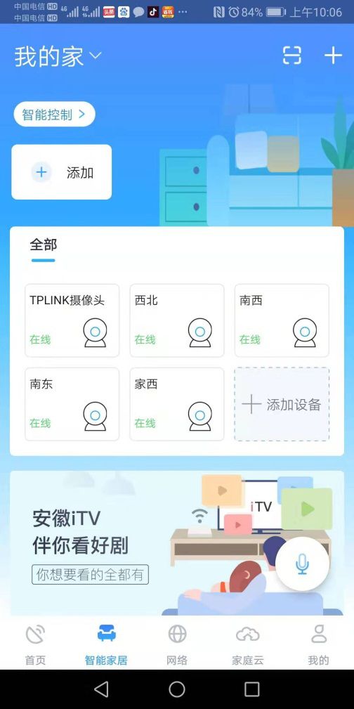老顾如何牺牲的,老顾被揭露身份